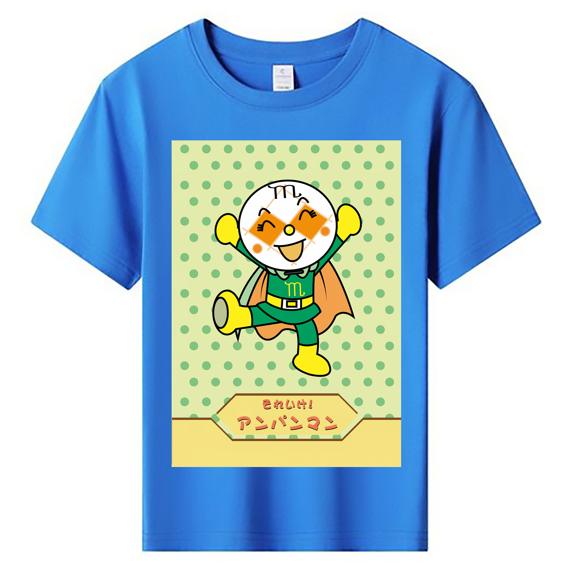 （画像用） アンパンマン Anpanman 綿100％キッズTシャツ（フロントプリント）